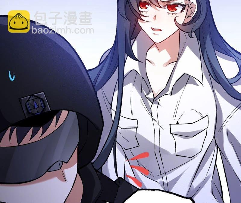第十五话：警备队罗湮？