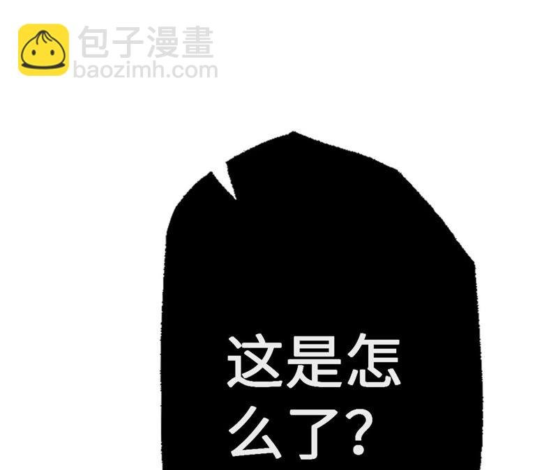 第十五话：警备队罗湮？