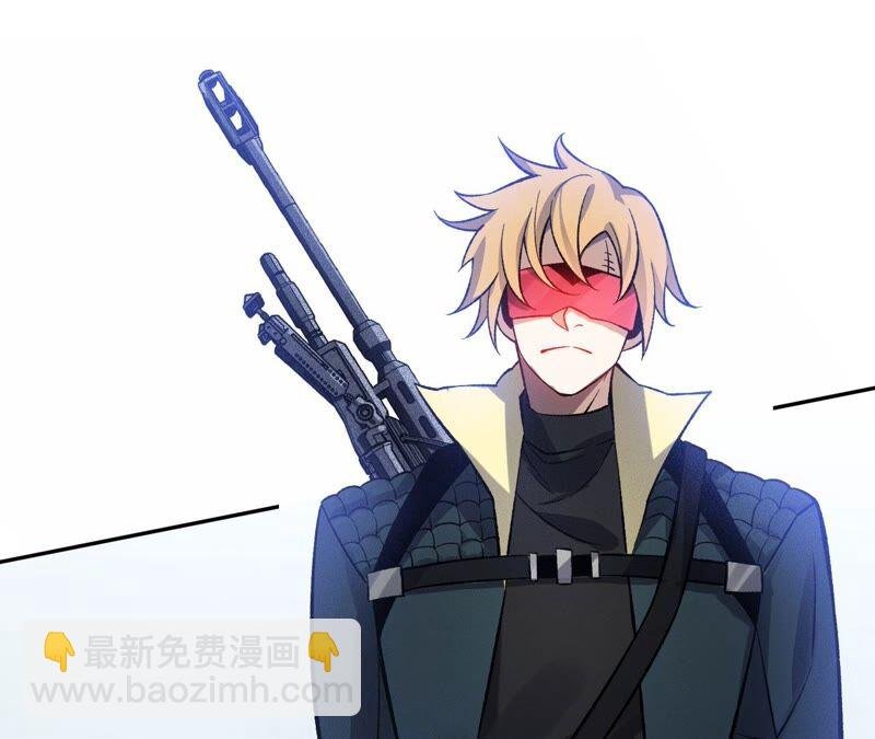 第十五话：警备队罗湮？