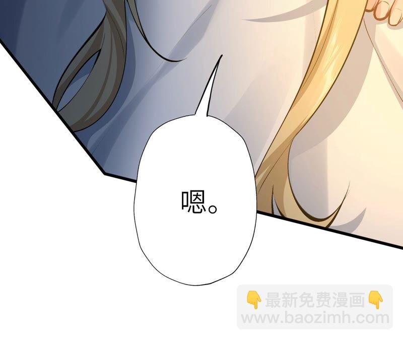 第十六话：感染者！