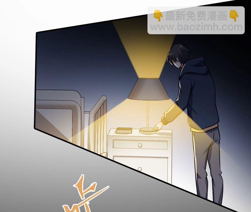 第十六话：感染者！