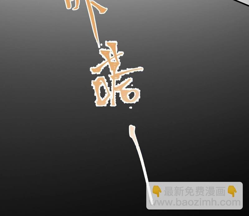 第十六话：感染者！
