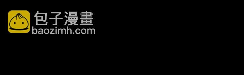 第十六话：感染者！