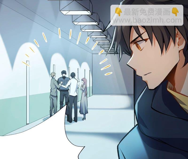 第十六话：感染者！