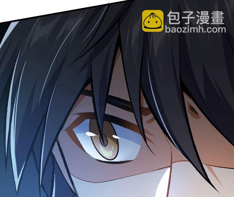 第十六话：感染者！