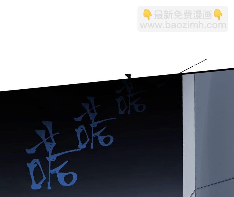 第十六话：感染者！