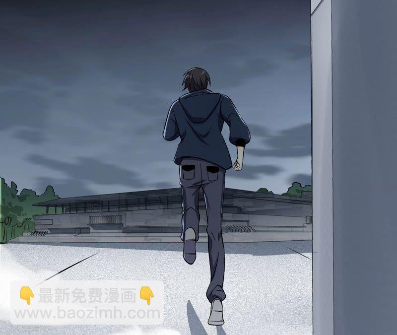第十六话：感染者！