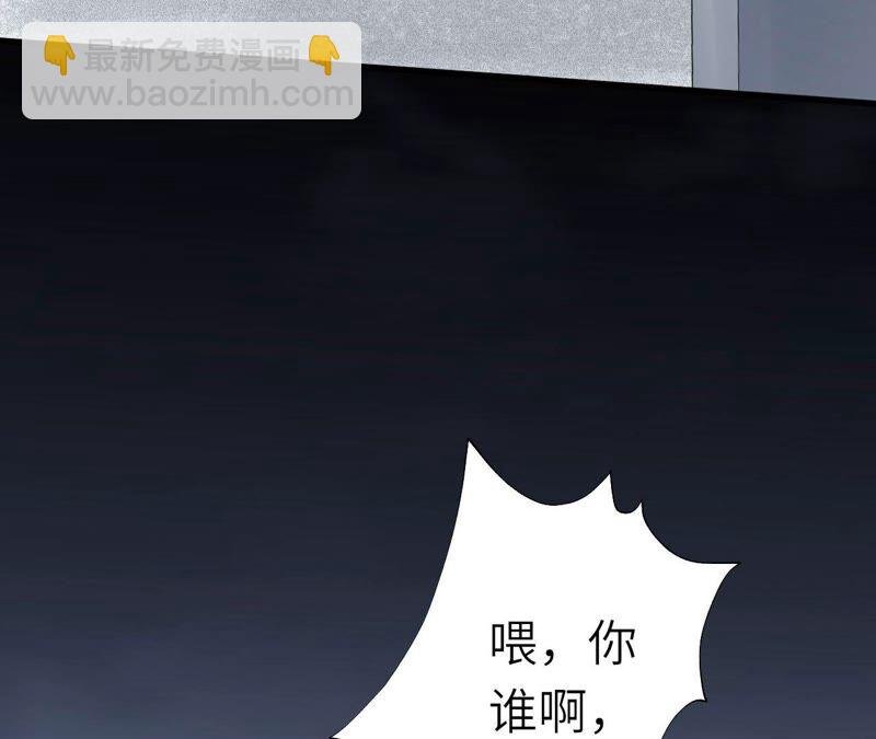 第十六话：感染者！