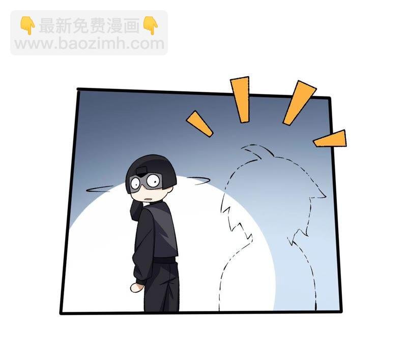 第十六话：感染者！