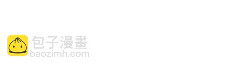 第十六话：感染者！