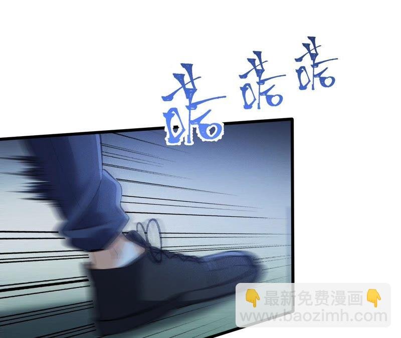 第十六话：感染者！