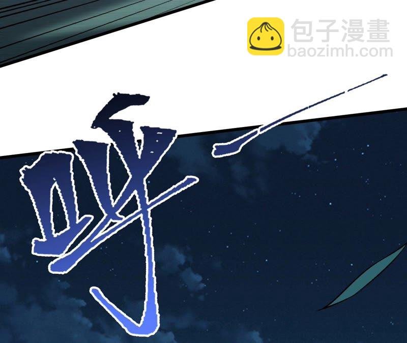 第十六话：感染者！