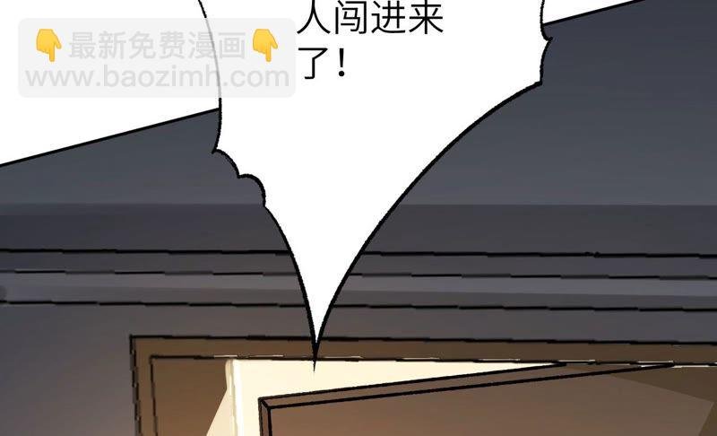 第十七话：拯救大叔！