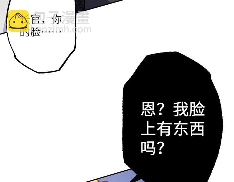 第十七话：拯救大叔！
