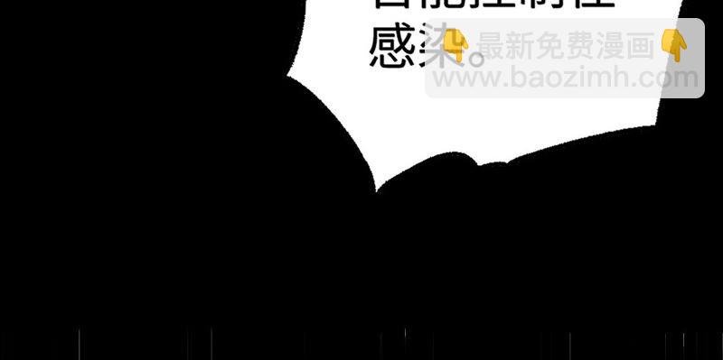 第十七话：拯救大叔！