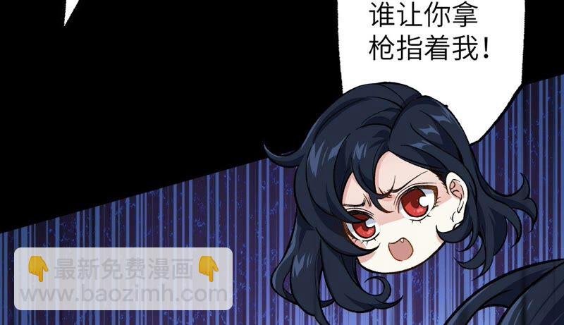 第十七话：拯救大叔！