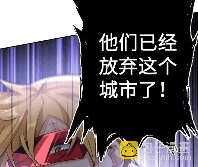 第十七话：拯救大叔！