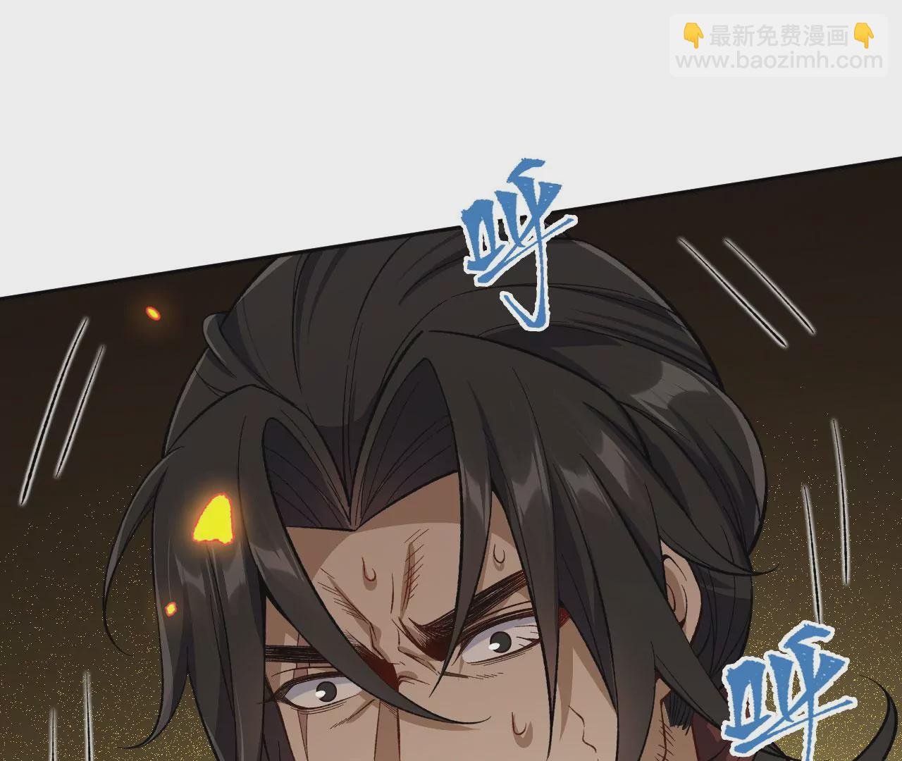 第十八话：成功治愈？！