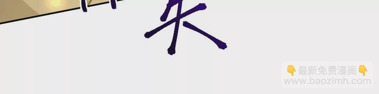 第十八话：成功治愈？！