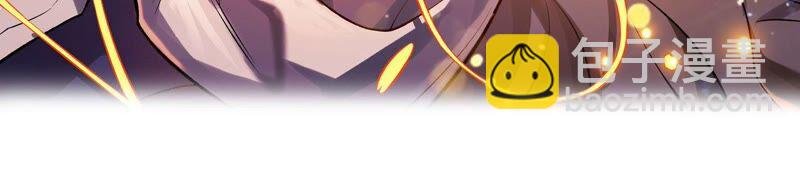 第一话：末日降临？！