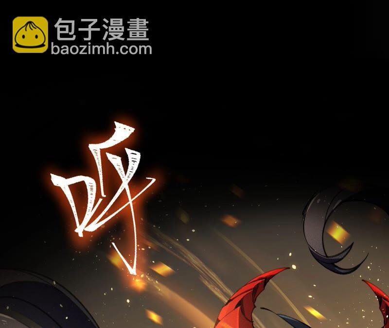 第一话：末日降临？！