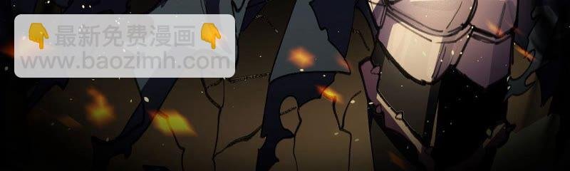第一话：末日降临？！