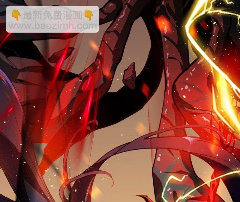 第一话：末日降临？！