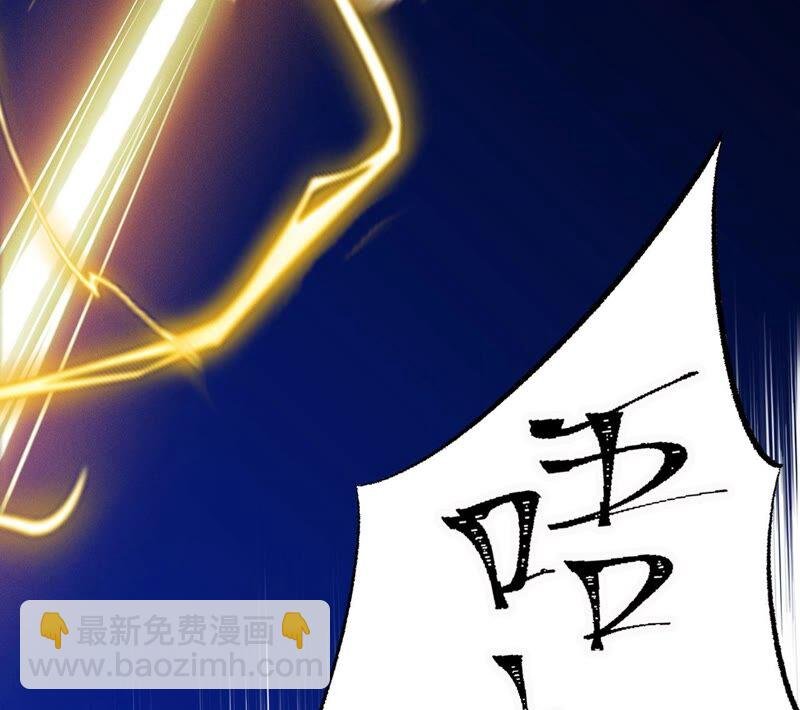 第一话：末日降临？！
