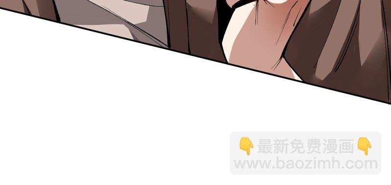 第一话：末日降临？！