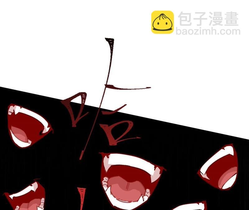 第一话：末日降临？！