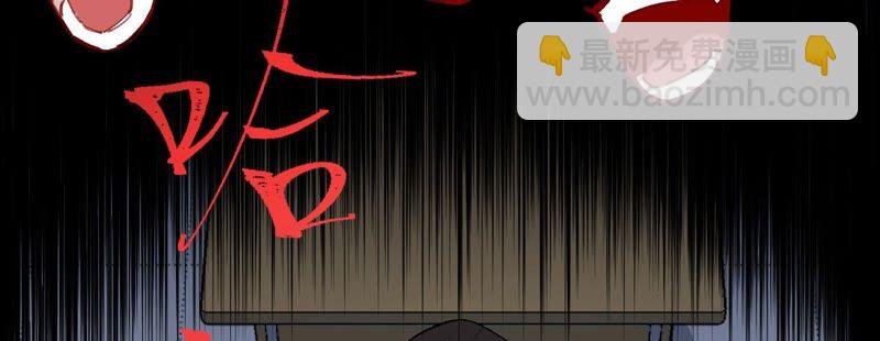 第一话：末日降临？！
