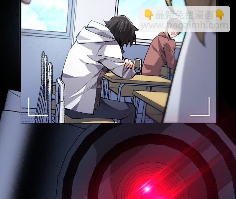 第一话：末日降临？！