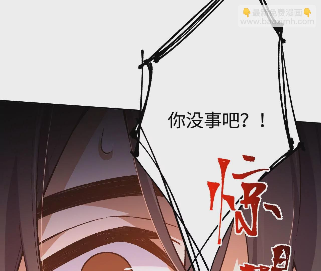 第十九话：暗涌