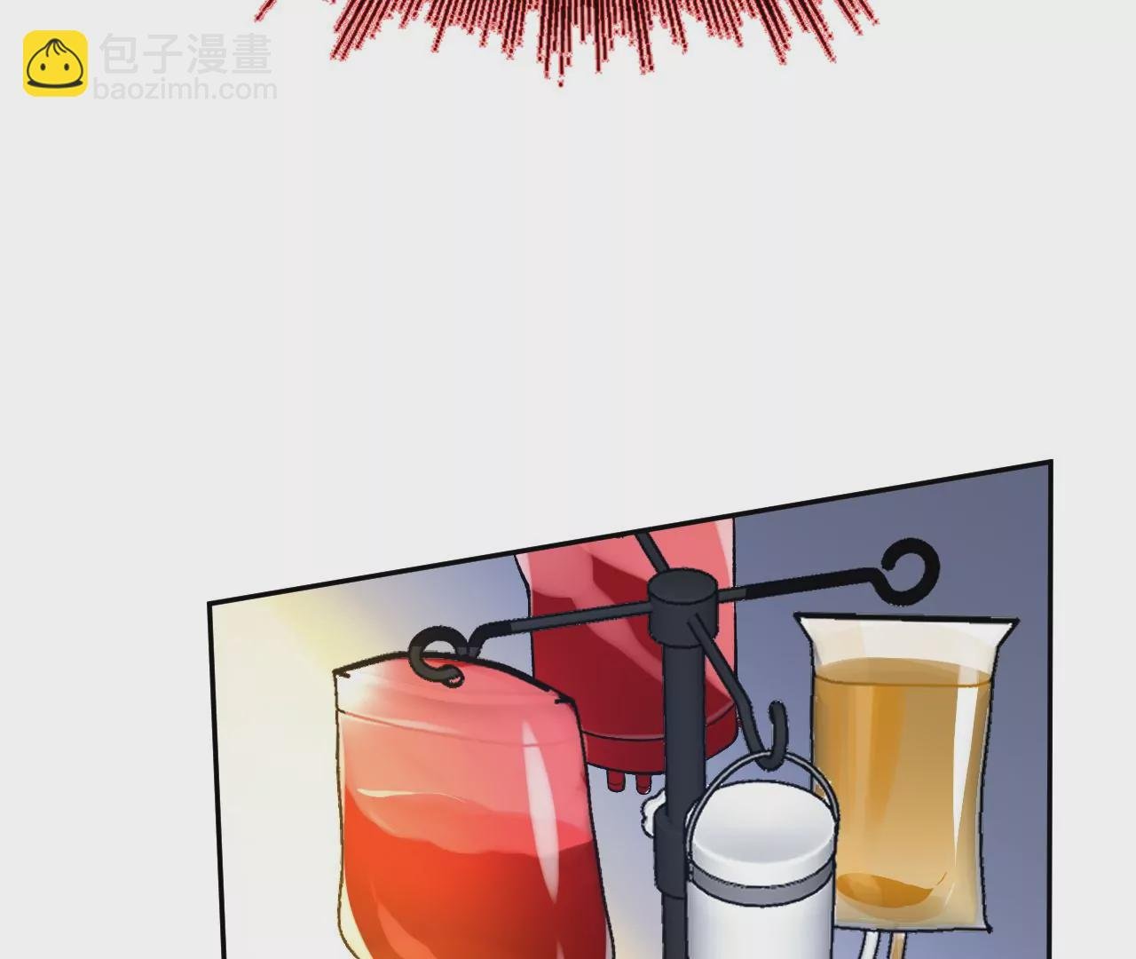 第十九话：暗涌