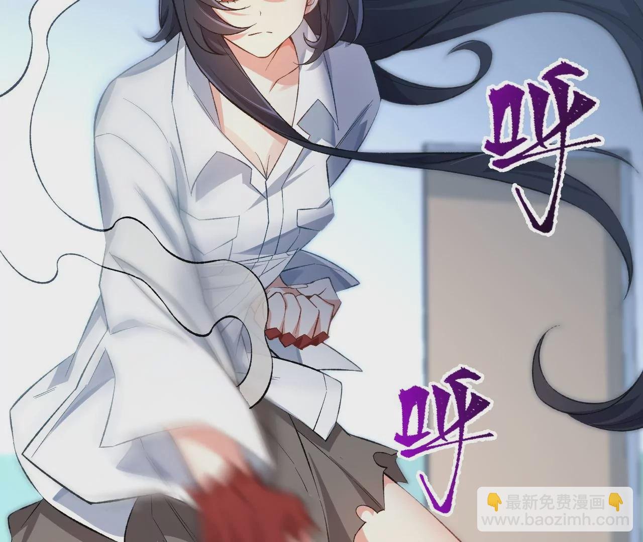 第二十话：陷落