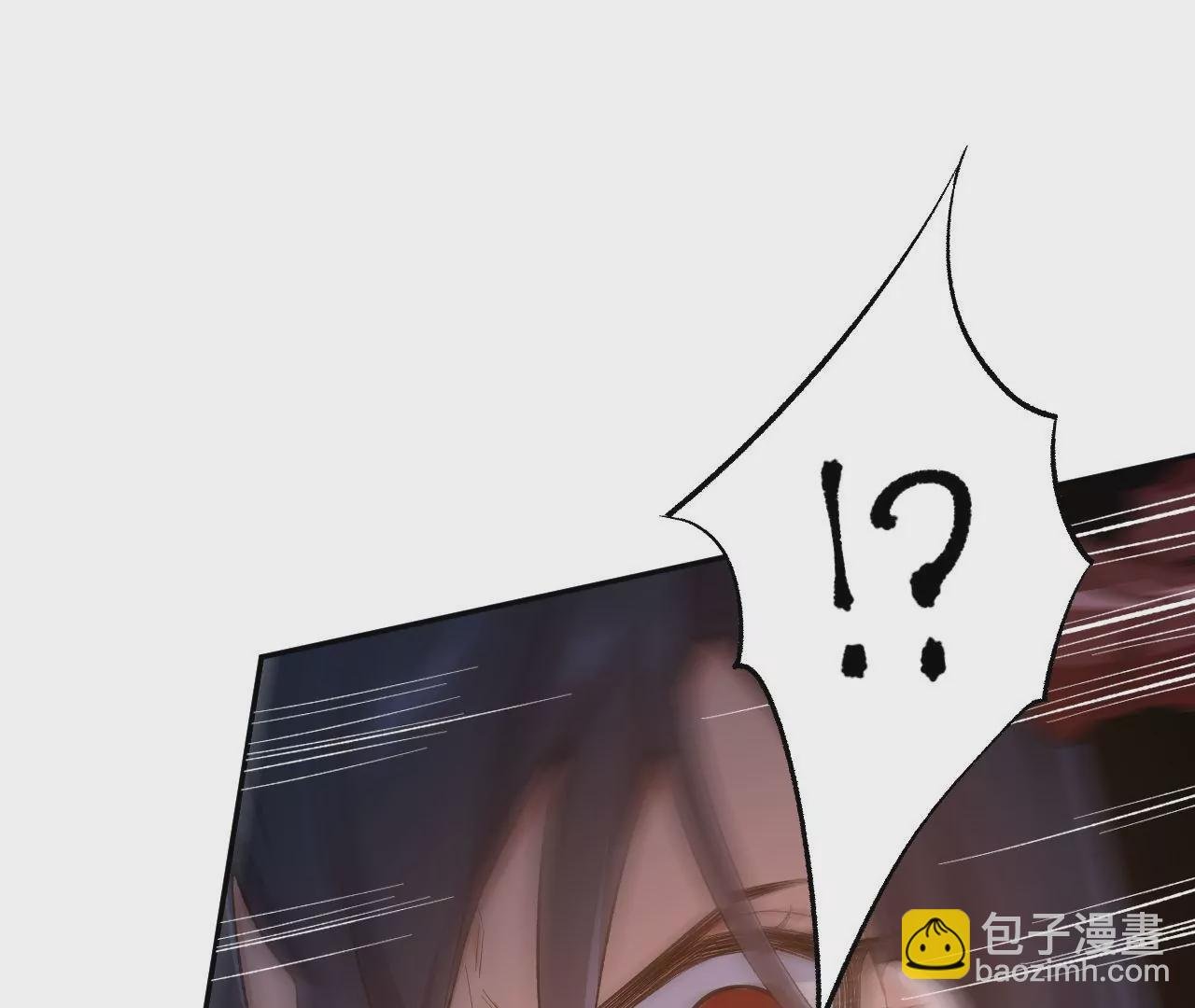 第二十话：陷落