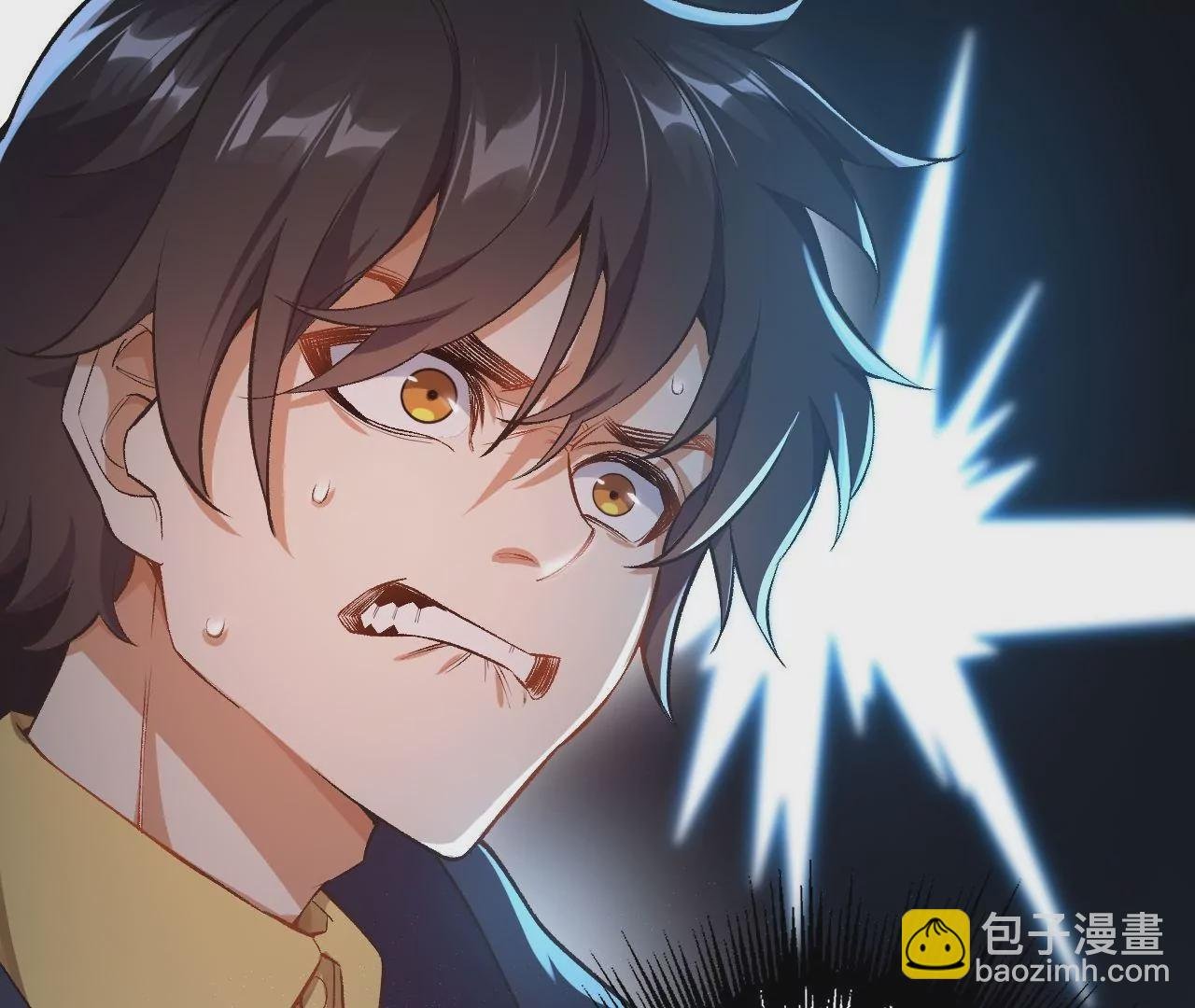 第二十话：陷落