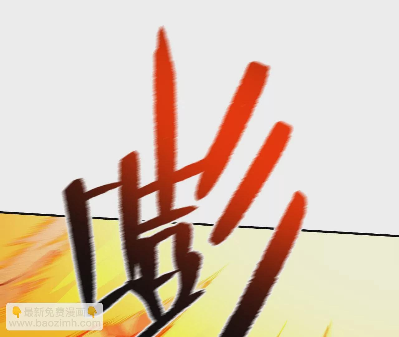 第二十一话：无面者