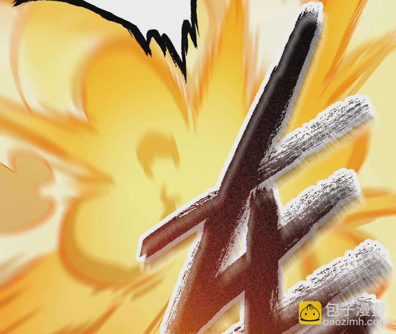 第二十一话：无面者