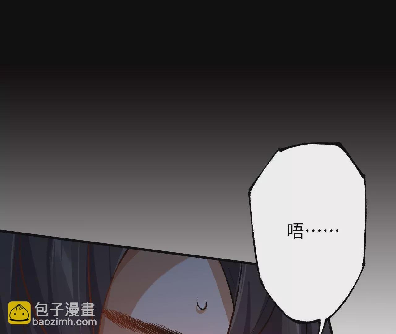 第二十一话：无面者