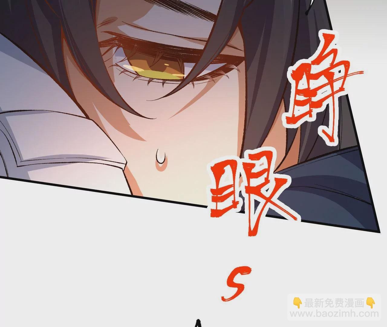 第二十一话：无面者