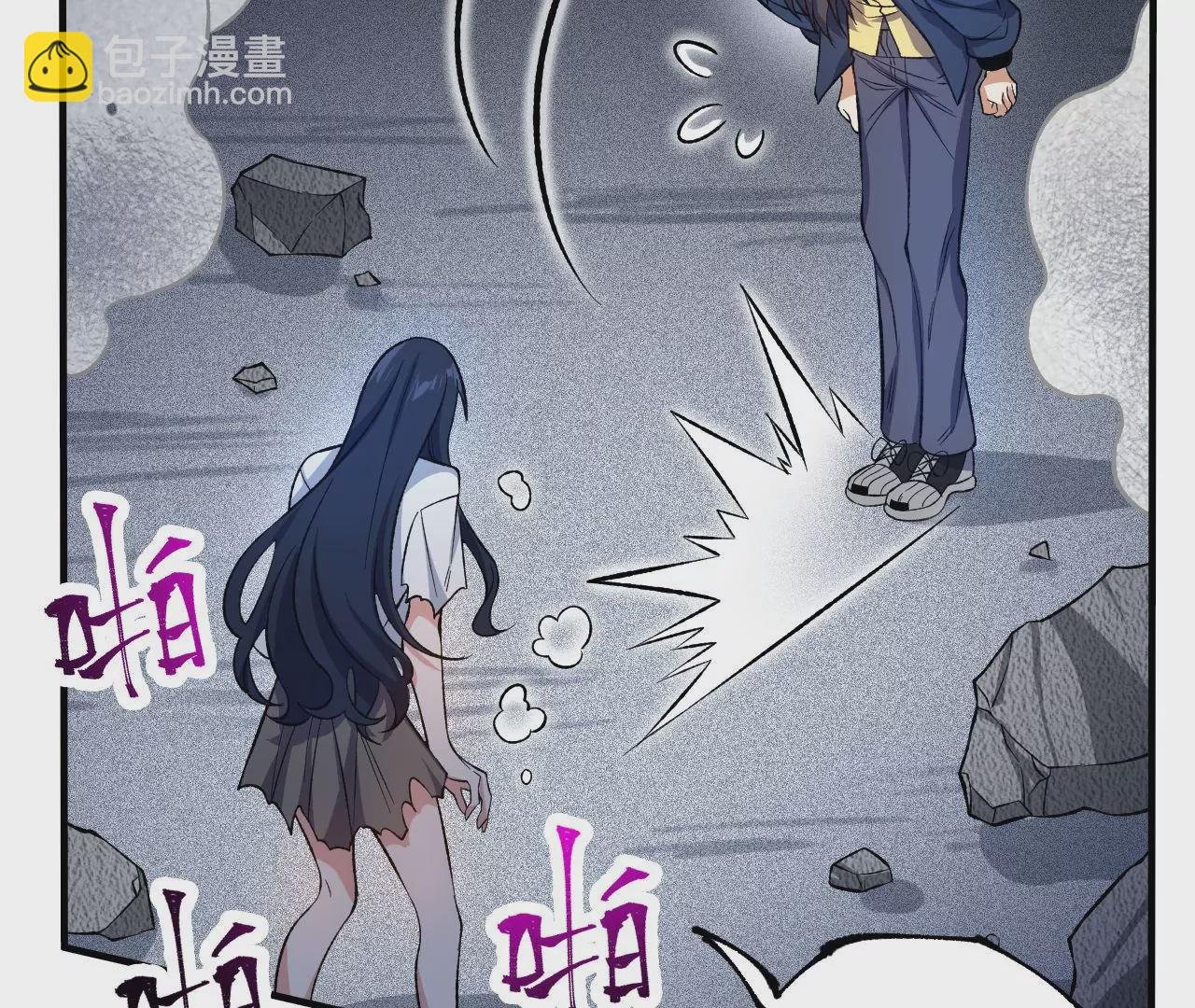 第二十一话：无面者