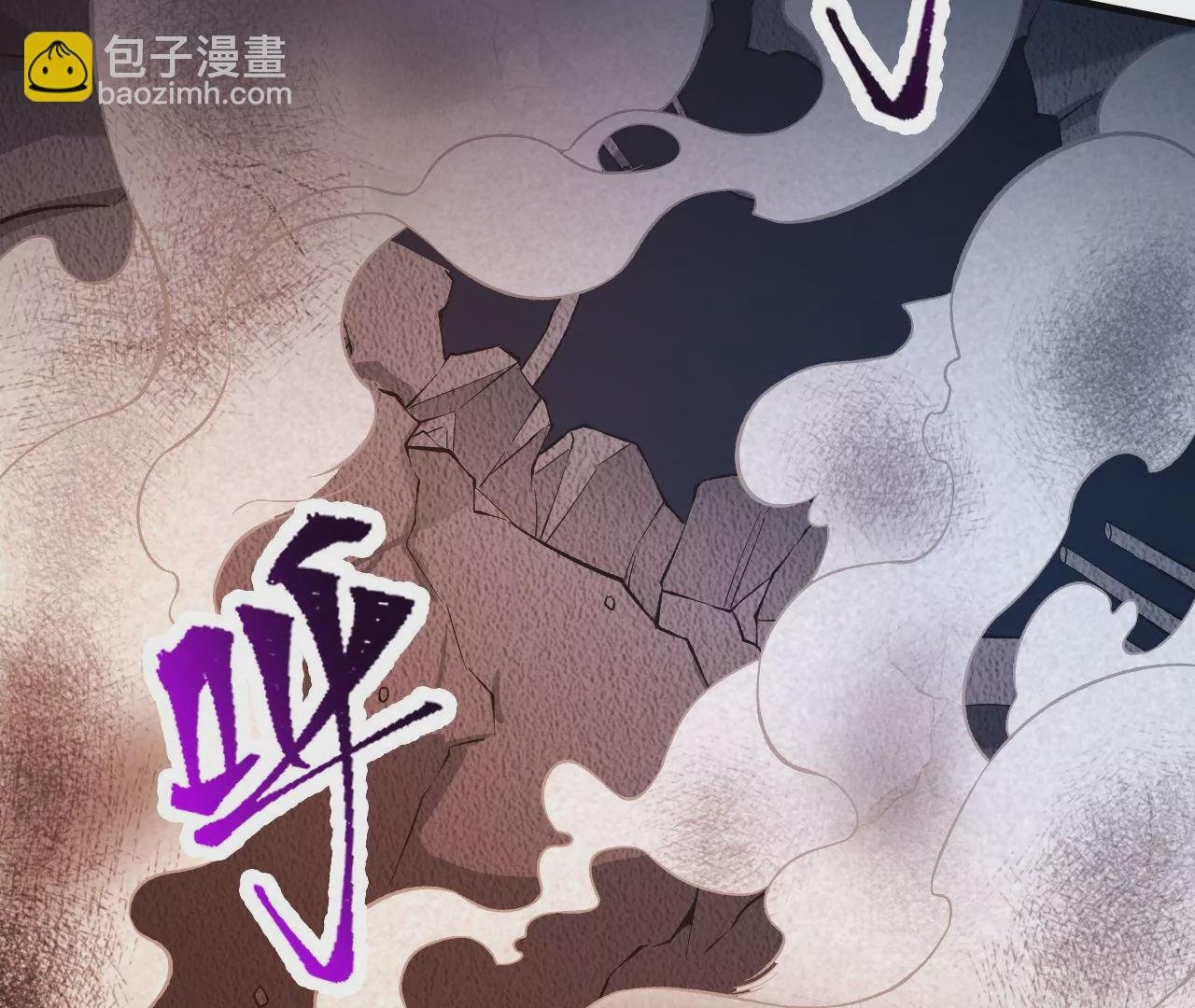 第二十一话：无面者
