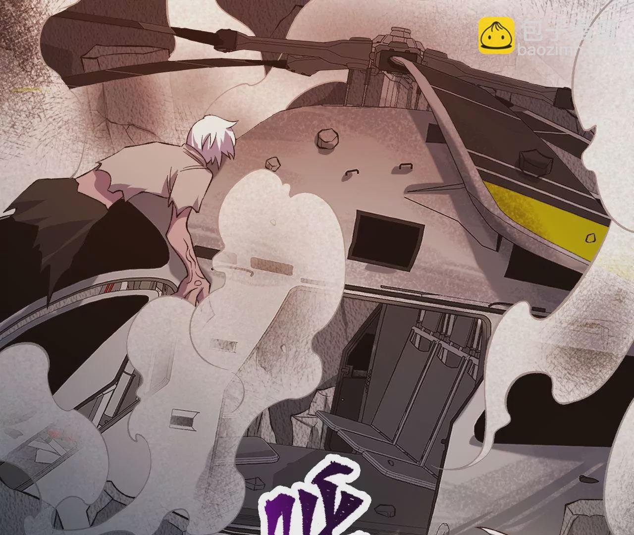 第二十一话：无面者
