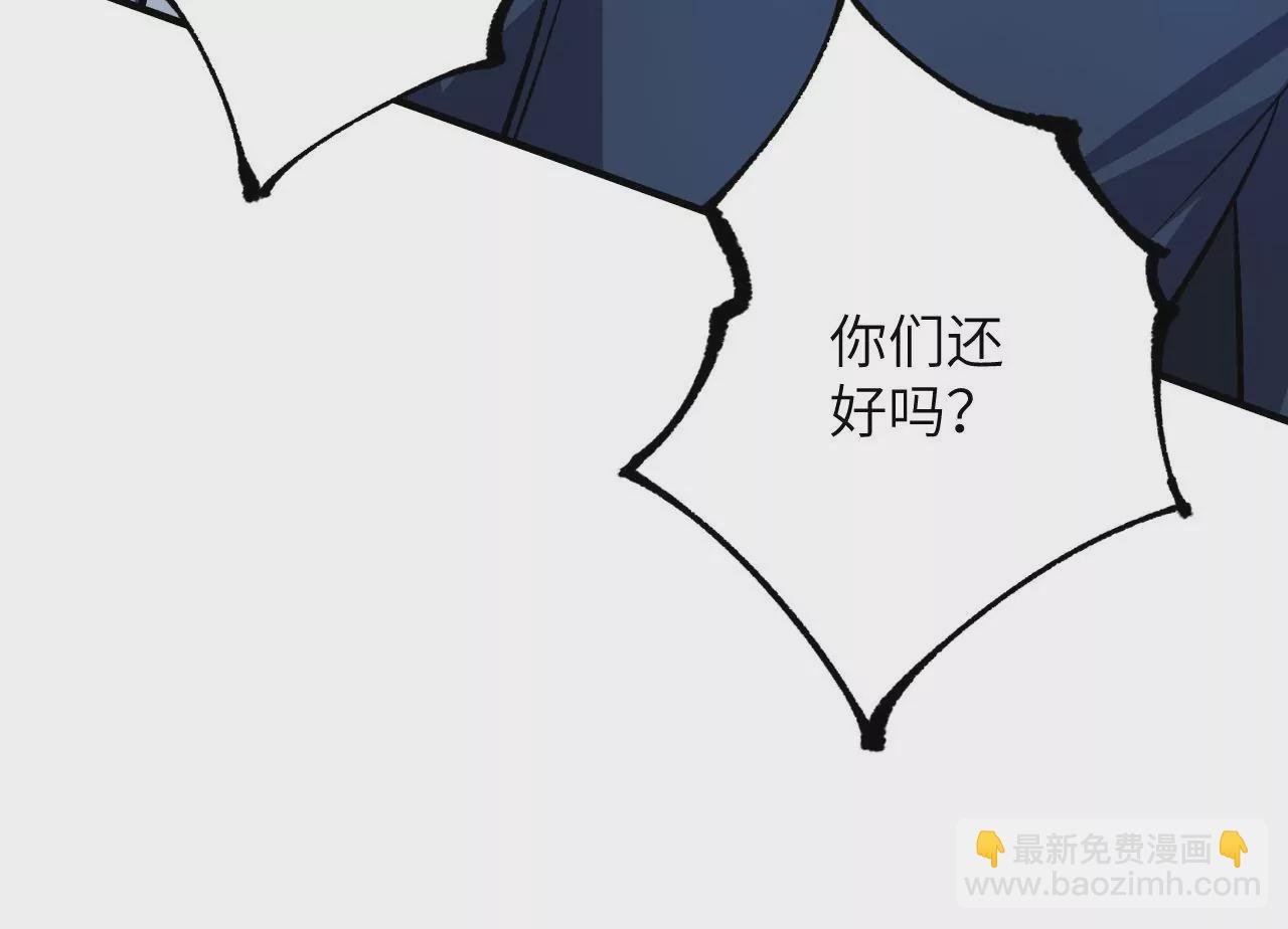 第二十一话：无面者