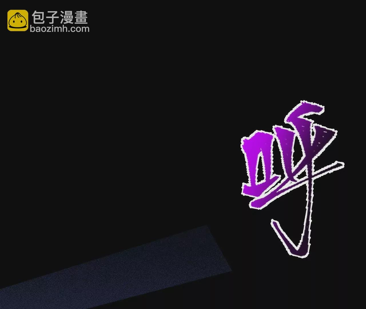 第二十二话：再进化