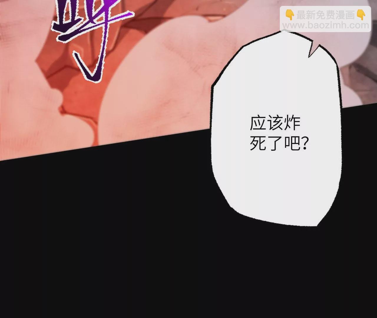 第二十二话：再进化