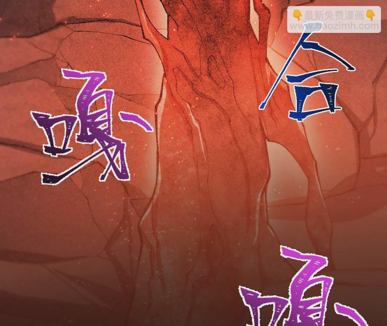 第二十二话：再进化