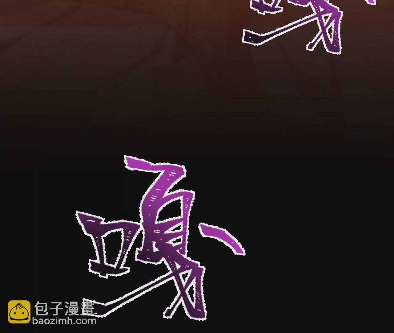 第二十二话：再进化