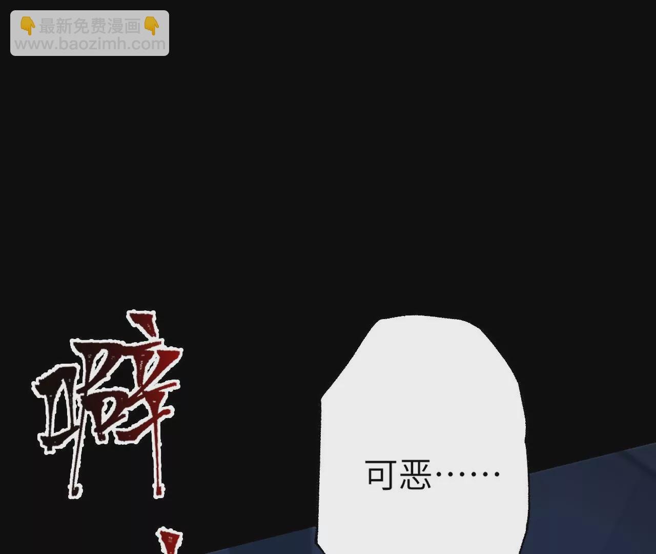 第二十二话：再进化